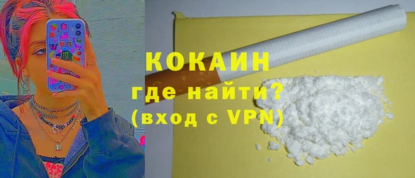 меф VHQ Балабаново